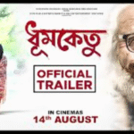 Dhumketu Trailer Out Dev & Subhashree Reunite in Kaushik Ganguly’s Romantic Action Thriller