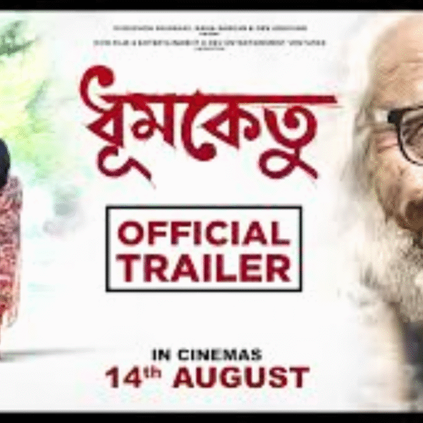 Dhumketu Trailer Out Dev & Subhashree Reunite in…